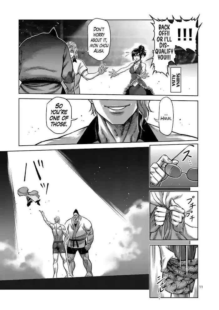 Kengan Omega Chapter 104 image 11_optimized